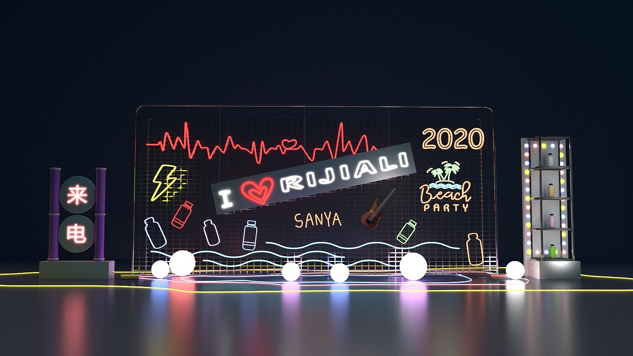 美陈｜打卡区造景效果（图ZMjE1NTk0MTA0） - 建筑/空间 - 站酷设计师ZEBRA_MICE原创素材 - 站酷ZCOOL