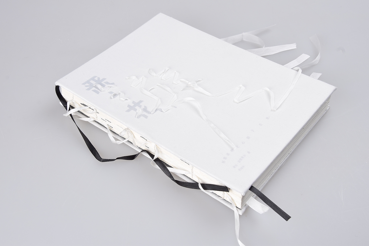 《游》（图ZMTA0NzQ4NDky） - 书籍/画册 - 站酷设计师Summer梓轩原创素材 - 站酷ZCOOL