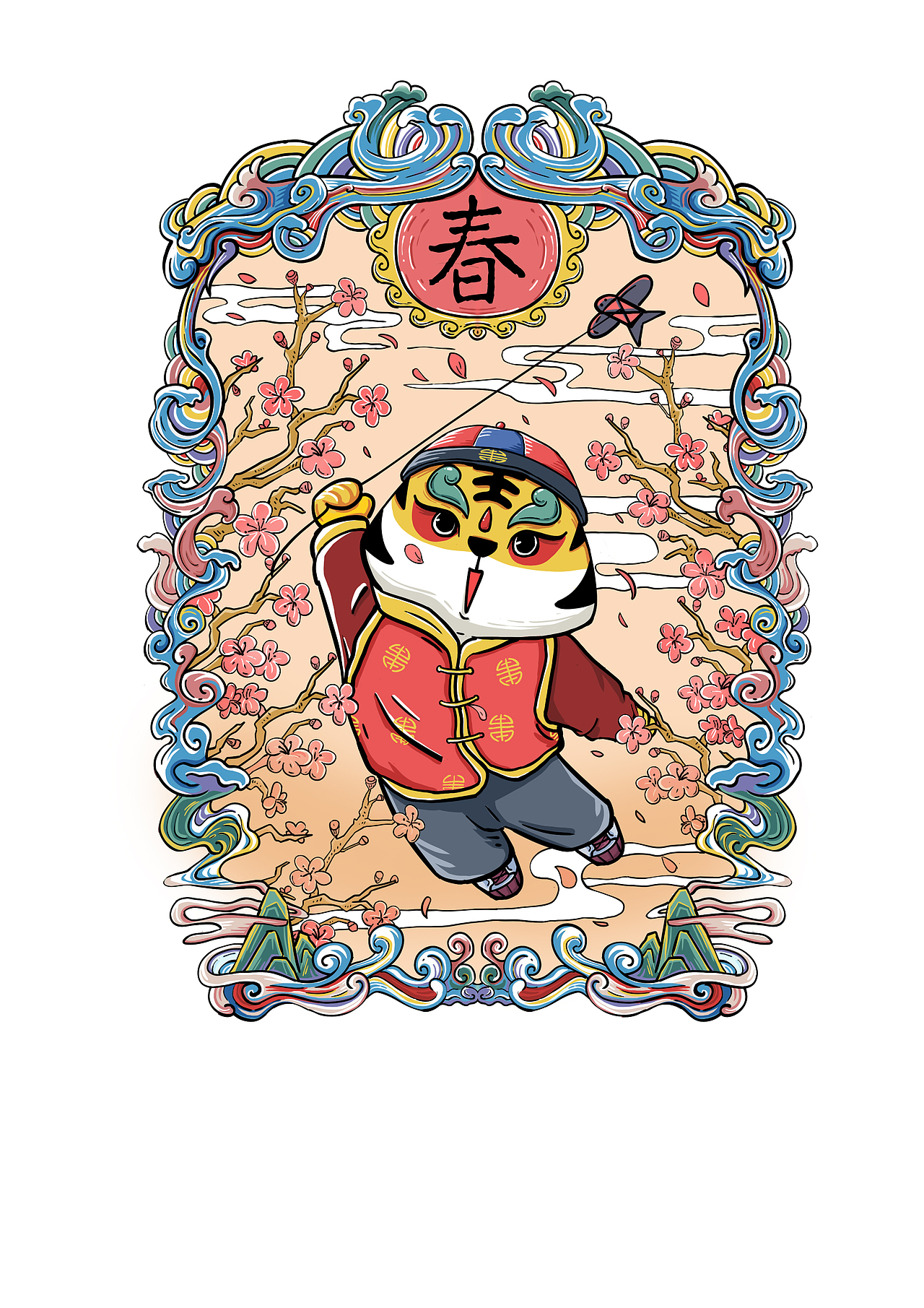 大小寒饺子吉祥物（图ZMTc5NjEwMTY0） - 商业插画 - 站酷设计师大大白兔子原创素材 - 站酷ZCOOL