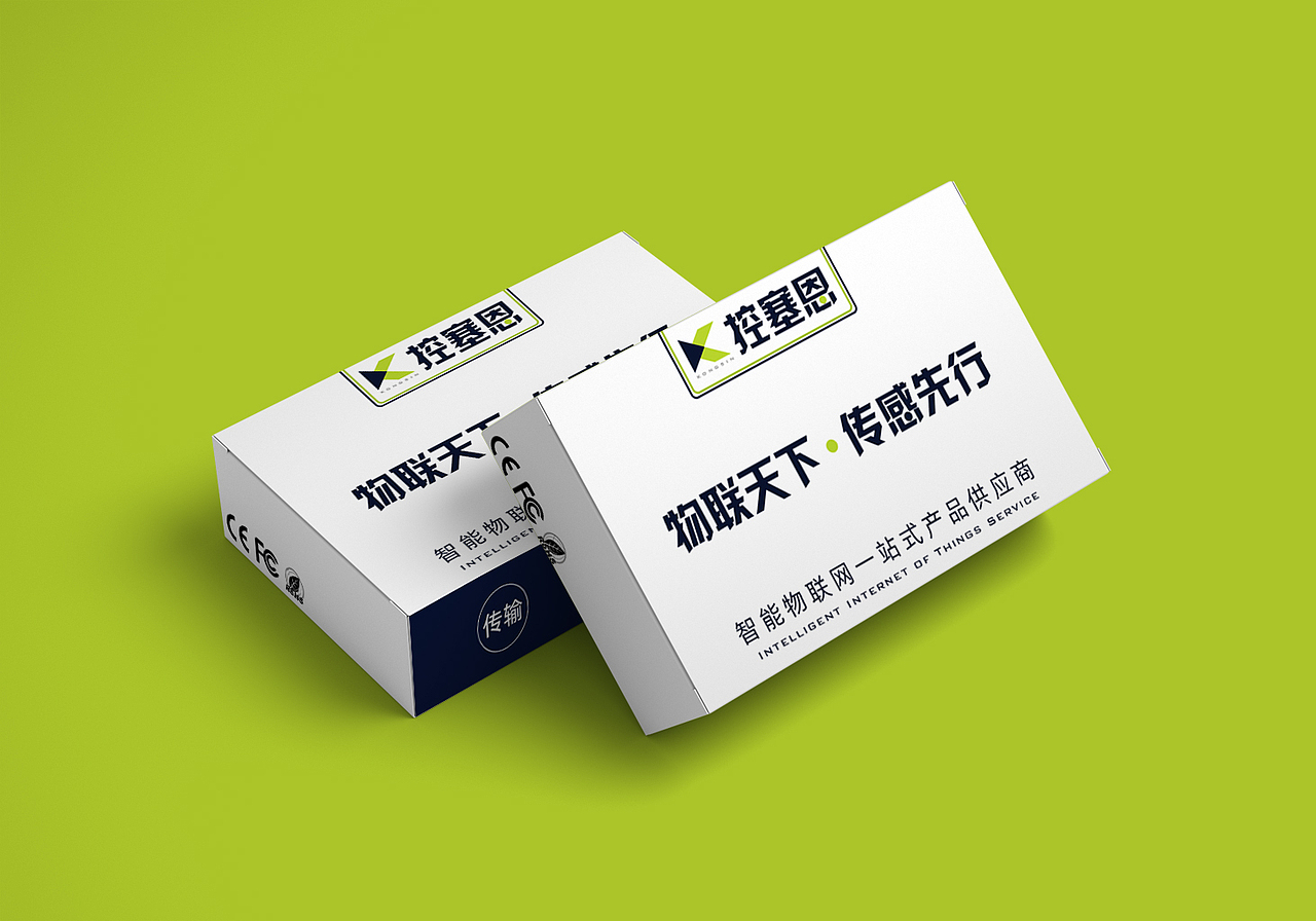 工业品 包装盒（图ZMjIwODQ5ODU2） - 包装 - 站酷设计师李不白_Epoch原创素材 - 站酷ZCOOL