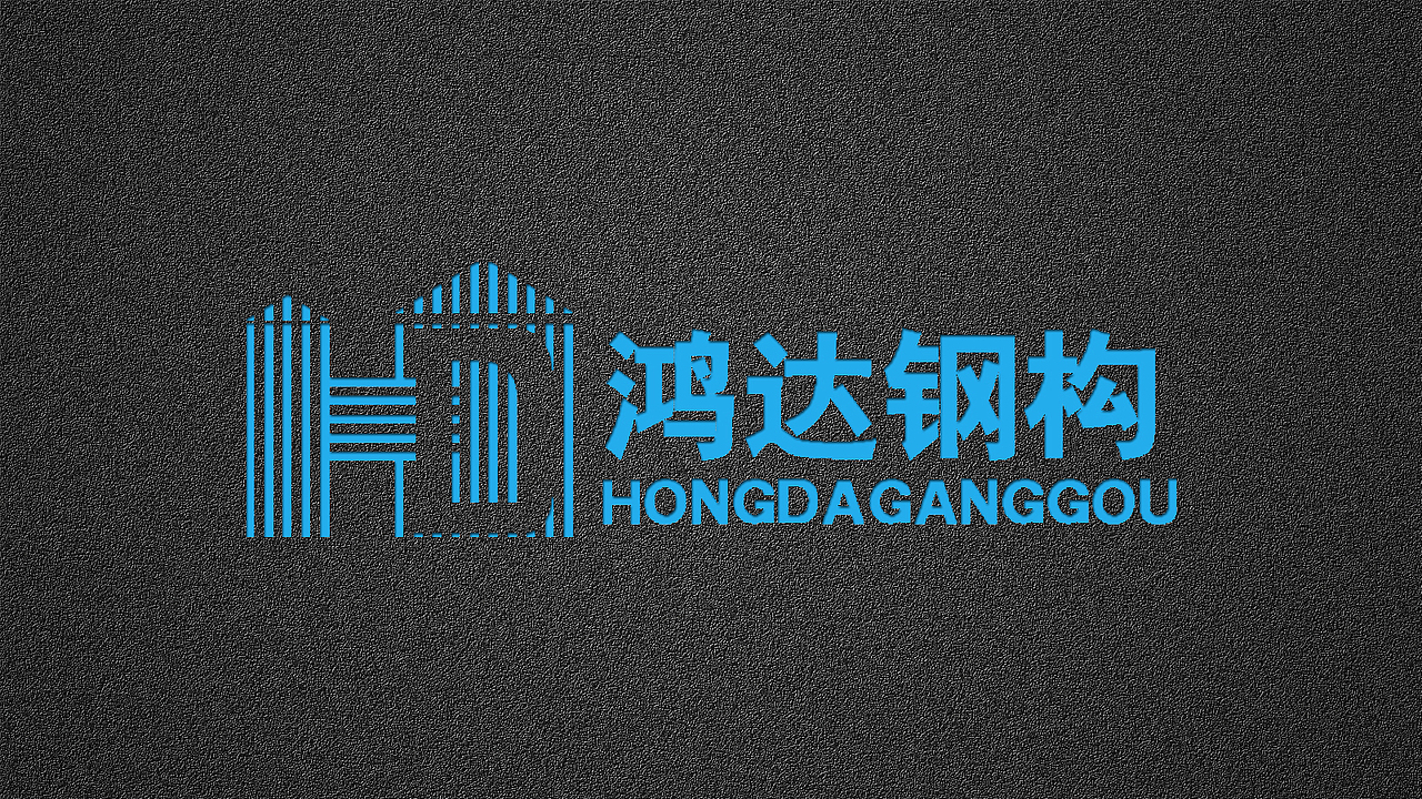 企业创意logo标志设计（图ZNzAwMTc3ODg=） - 图标 - 站酷设计师Mr_时原创素材 - 站酷ZCOOL