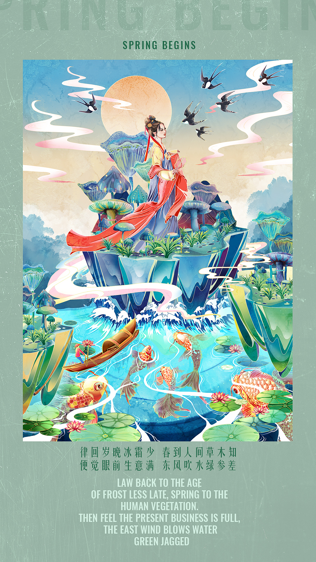 2021年度插画总结（图ZMjgzODI5Mjc2） - 商业插画 - 站酷设计师YI只喵miao原创素材 - 站酷ZCOOL