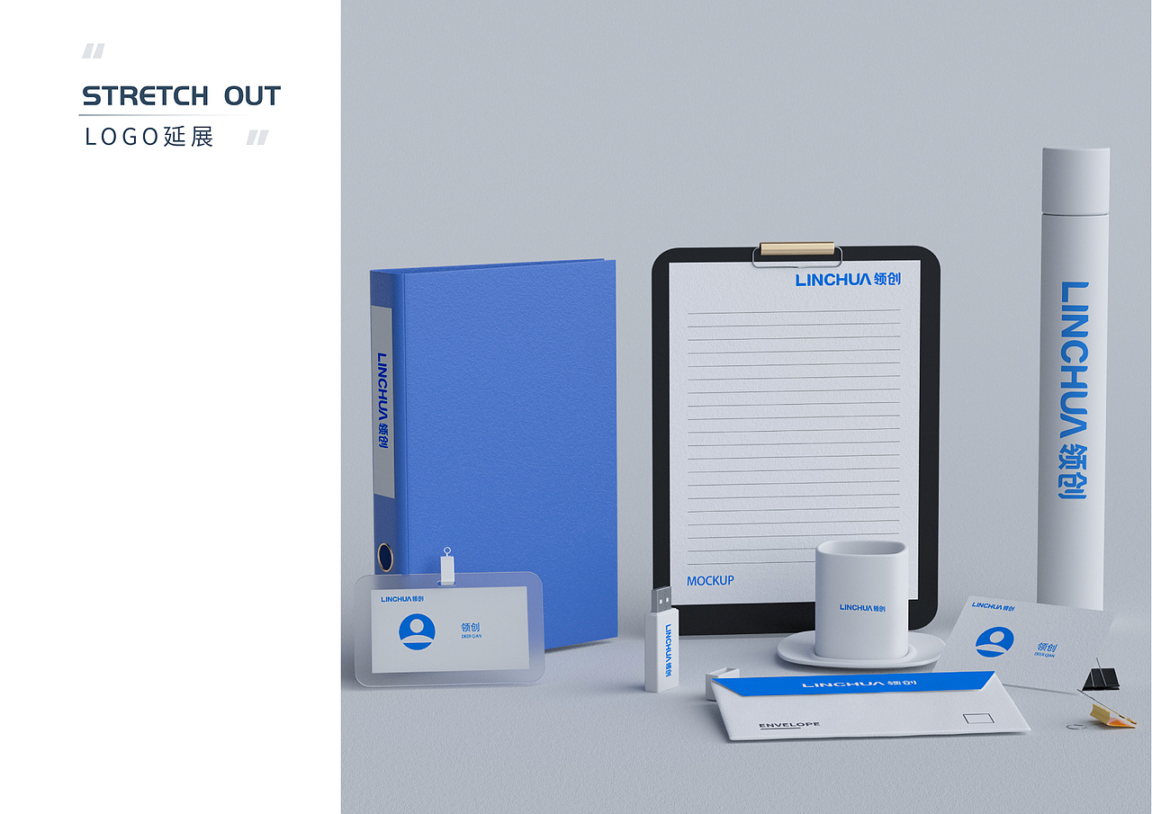 领创工业logo设计（图ZMjg3NTE0MjQ4） - Logo - 站酷设计师如释l原创素材 - 站酷ZCOOL