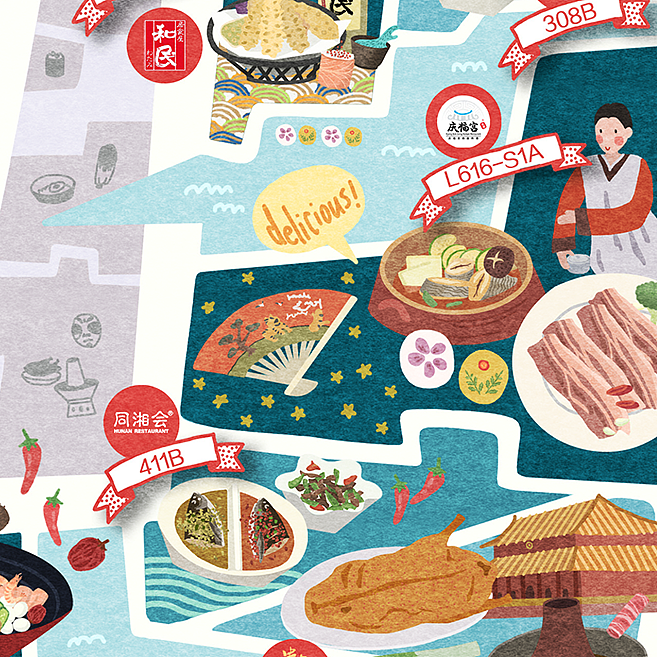 深圳世纪汇手绘美食地图（图ZMjU3Njk5NDA=） - 商业插画 - 站酷设计师Bigfish大鱼君原创素材 - 站酷ZCOOL