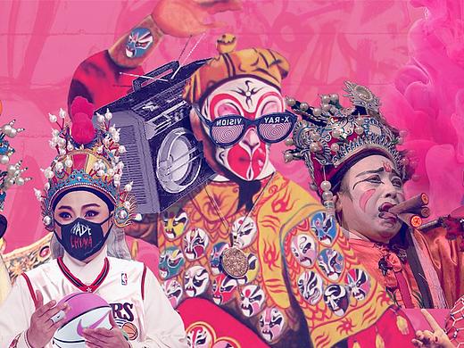 HIPERA 京剧嘻哈 HIPHOP+BEJING OPERA=HIPERA