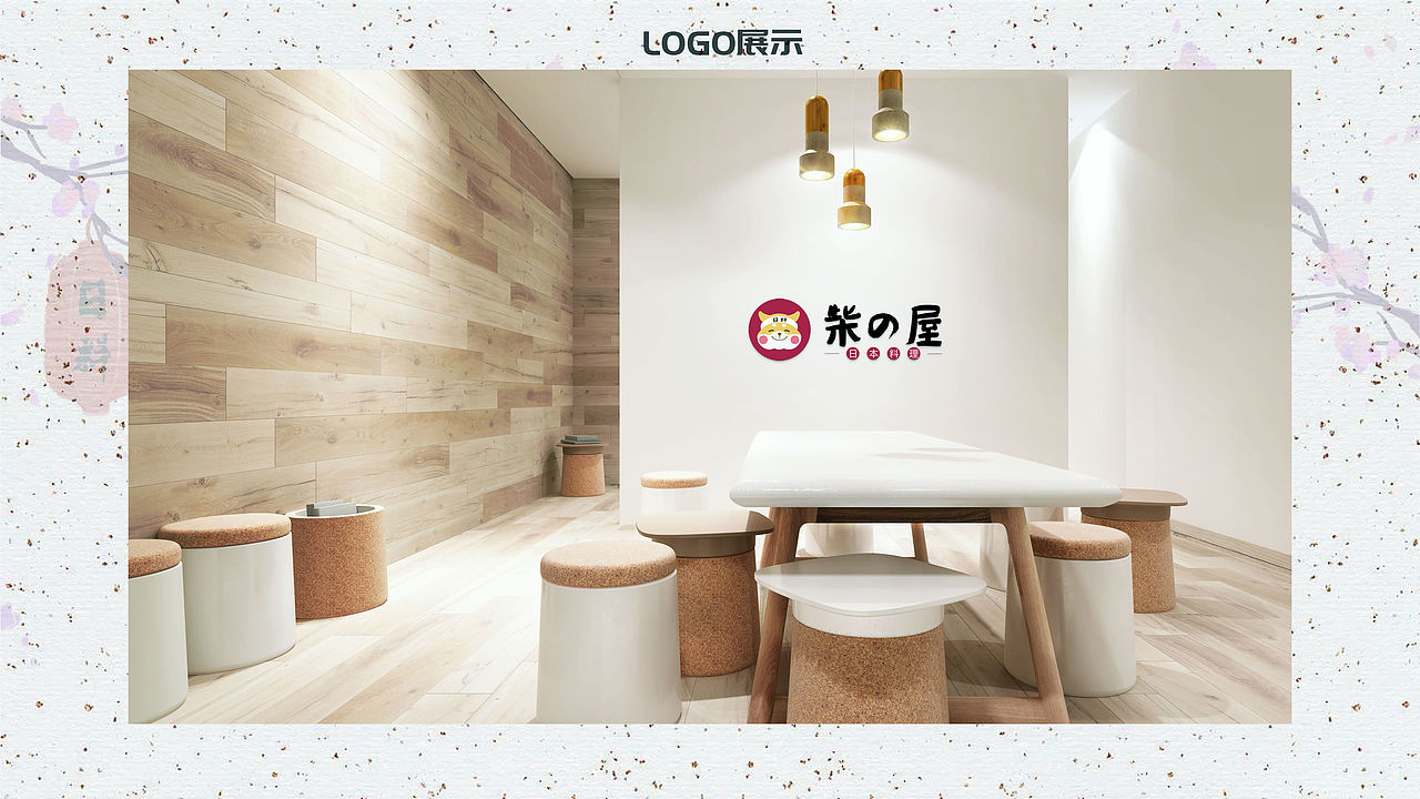 六翼螺学员作品集——蔡雨昂