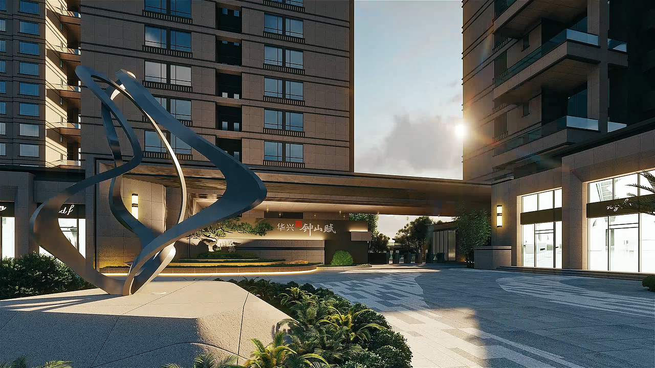 钟山赋—地产项目宣传片