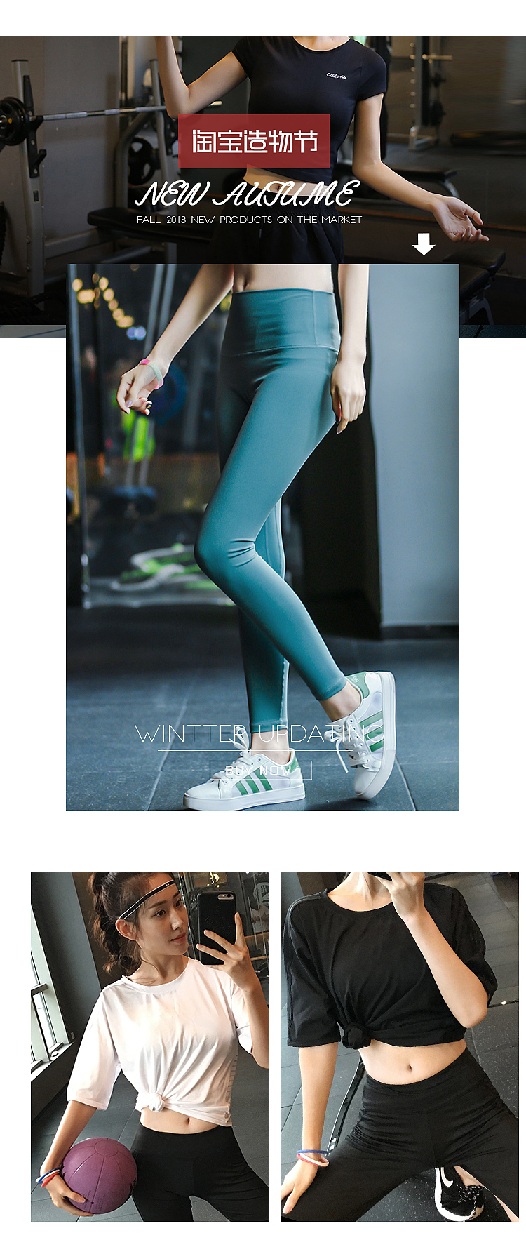 手机端造物节首页