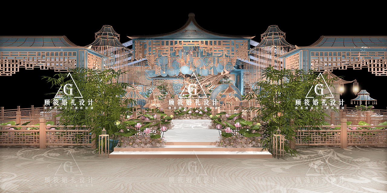 新中式丨3D婚礼效果图设计培训