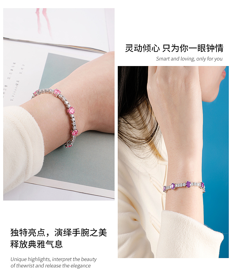 饰品手链拍摄 耳钉拍摄 珍珠耳环拍摄修图详情（图ZMjY1OTUwMjk2） - 产品摄影 - 站酷设计师小凹阳原创素材 - 站酷ZCOOL