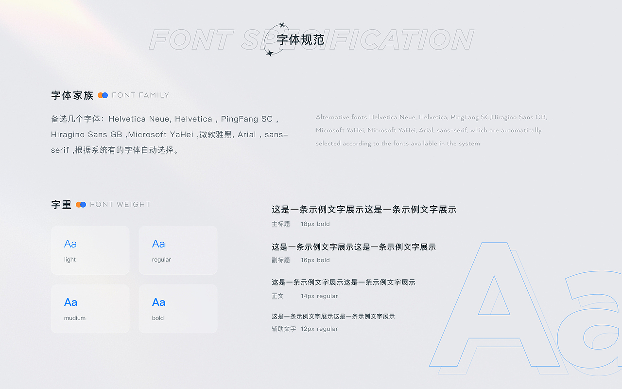 2021个人作品集（图ZMjc0MTA4NzA0） - APP界面 - 站酷设计师lylsp原创素材 - 站酷ZCOOL