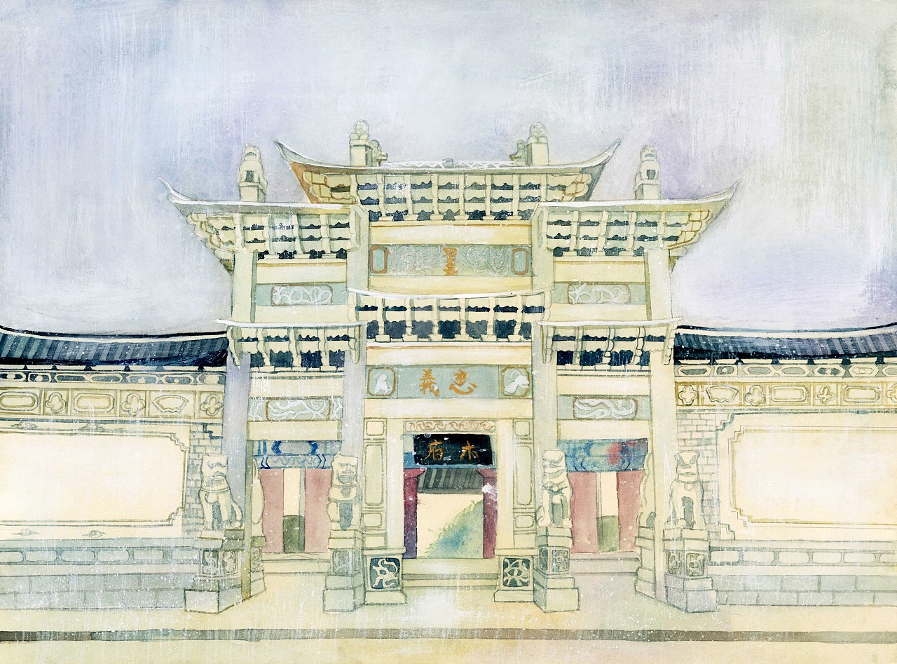 行走的云南.丽江（图ZNjEyMDQ4NzY=） - 商业插画 - 站酷设计师瑶背背原创素材 - 站酷ZCOOL