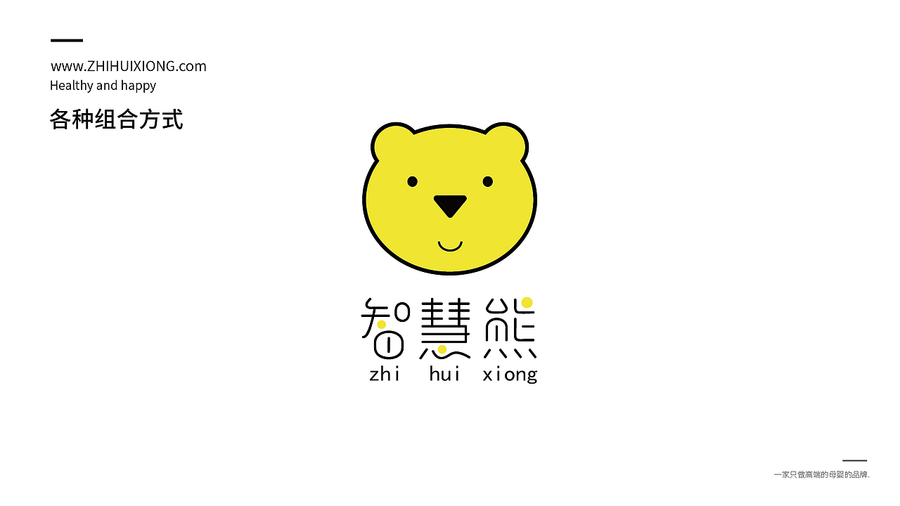 平面作品集-VIS手册（图ZMTA1OTUyNzI0） - 品牌 - 站酷设计师StruggleJZ原创素材 - 站酷ZCOOL