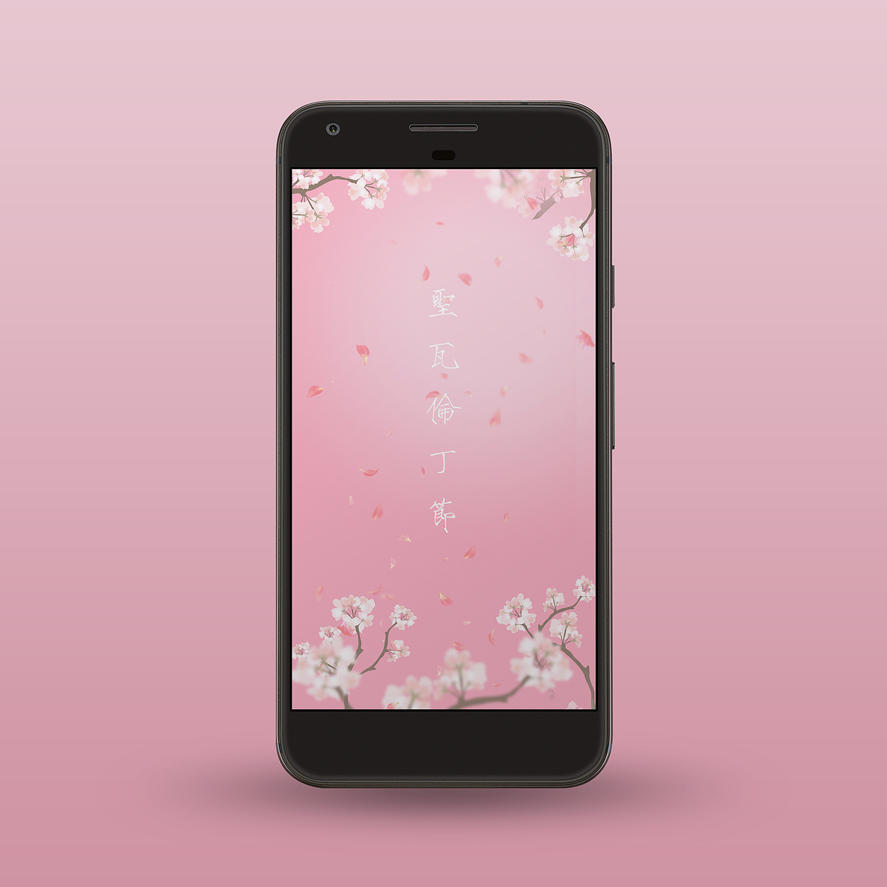 MOCKUP（圖ZMTUwNzQwOTQw） - APP界面 - 站酷設(shè)計(jì)師LibraHC原創(chuàng)素材 - 站酷ZCOOL