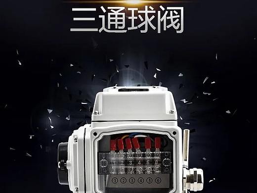 五金詳情（個(gè)人主頁(yè)-ZNTc3ODc3NDg=） - 電商 - 站酷設(shè)計(jì)師嶼七七原創(chuàng)素材 - 站酷ZCOOL