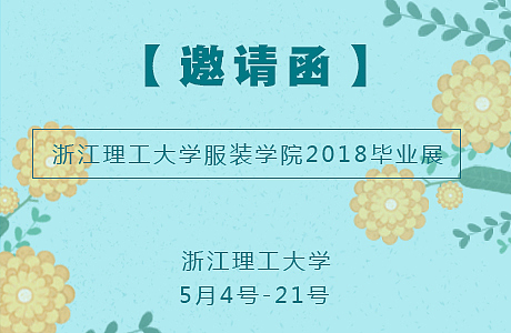 活动图，节日图设计（图ZMTE1MTY1ODg4） - 运营设计 - 站酷设计师日昼花原创素材 - 站酷ZCOOL