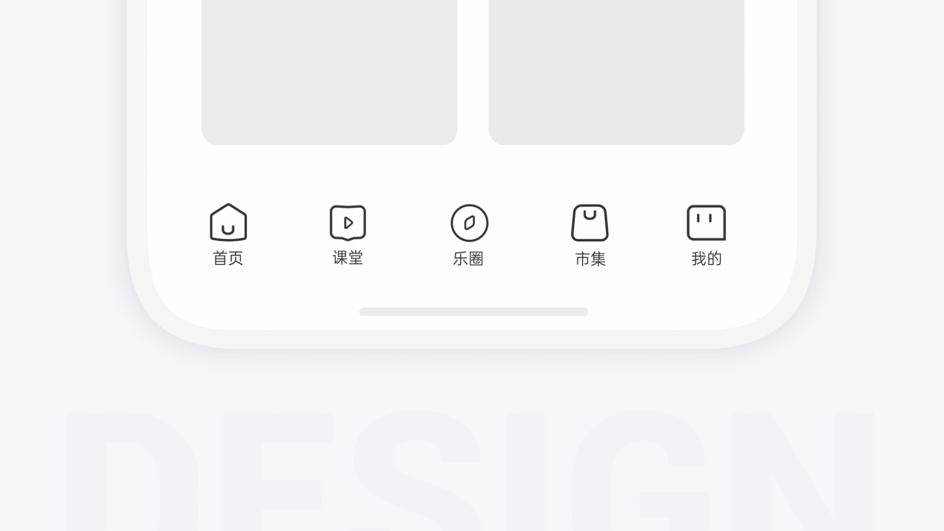 乐厨美食-项目总结（图ZMjQ3MjEyMDc2） - APP界面 - 站酷设计师王呵呵丶原创素材 - 站酷ZCOOL
