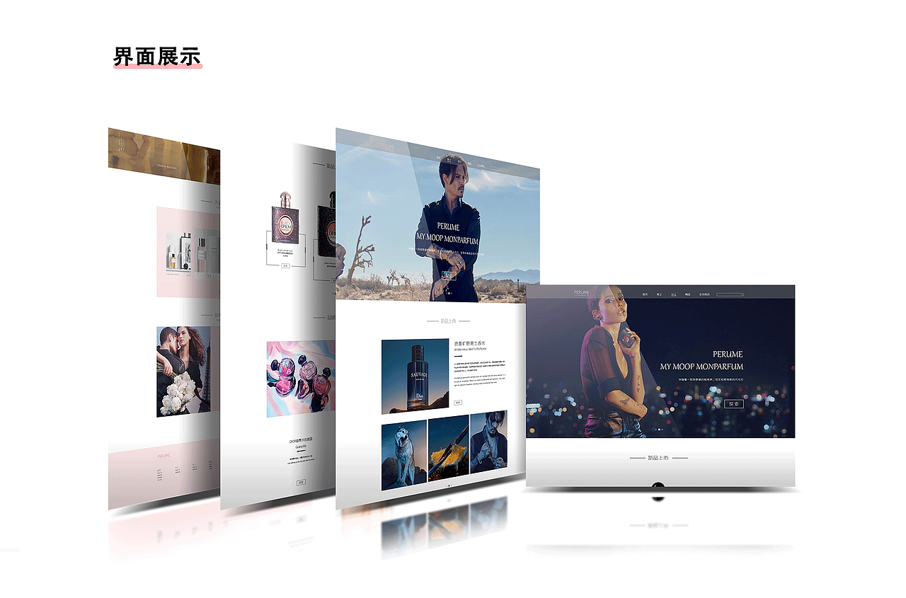 【2018-2021作品集】（图ZMjk0MjM1MTgw） - APP界面 - 站酷设计师半姜原创素材 - 站酷ZCOOL