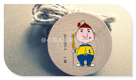 京西御稻—吉祥物京西侍卫（一）（图ZODMzMjkzMDQ=） - IP形象 - 站酷设计师小雪人设计原创素材 - 站酷ZCOOL