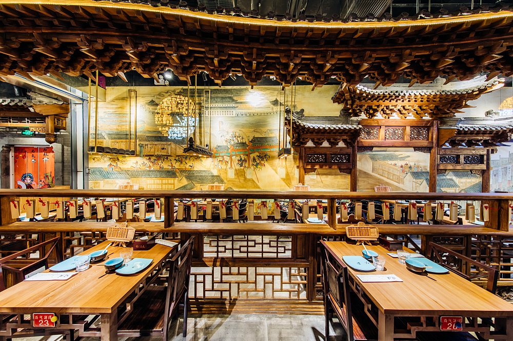 容品牌局气餐厅设计vi升级新店空间升级