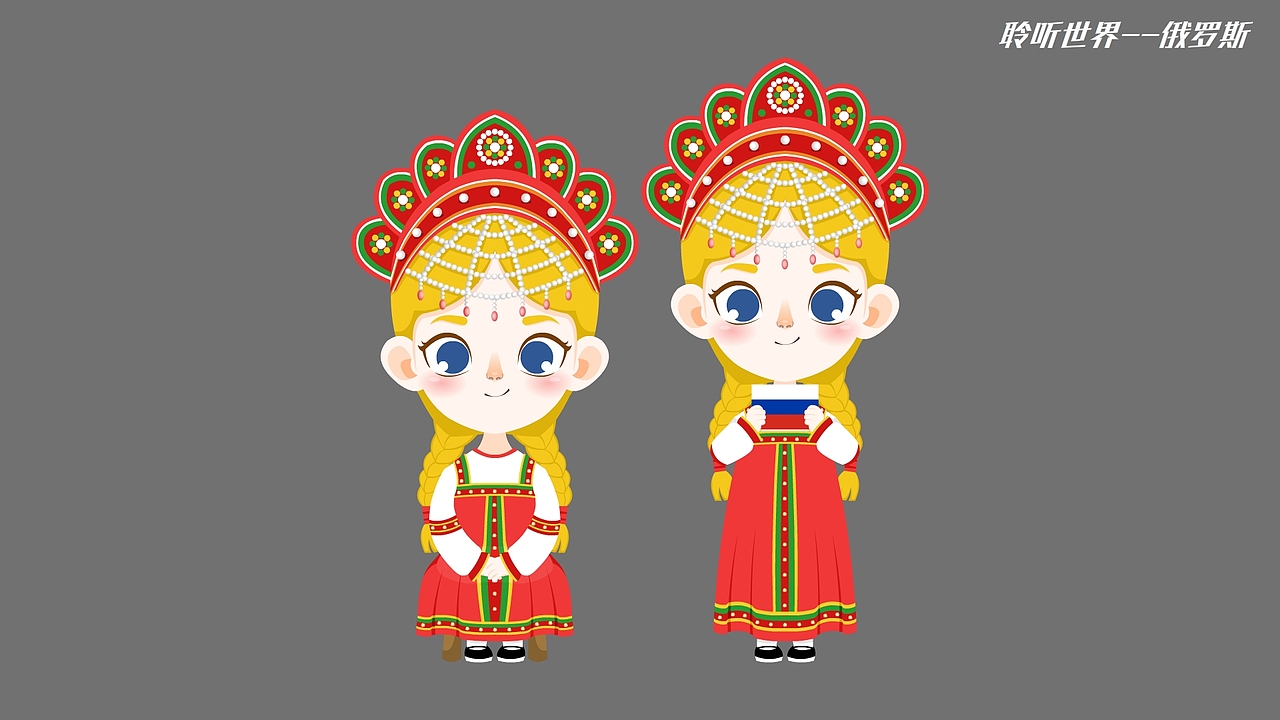 聆听世界的声音--角色设计（图ZMTM0MTY4OTA0） - 商业插画 - 站酷设计师崔小条原创素材 - 站酷ZCOOL