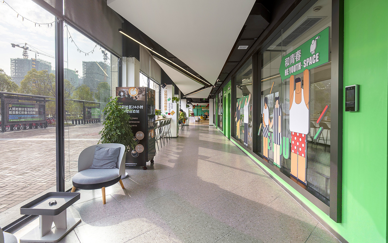 杭州市滨江区西兴街道滨和社区邻聚里/党群服务中心(图ZMjQzNDkxOTAw) - 商业空间设计 - 站酷设计师YYCC奕成原创素材 - 站酷ZCOOL