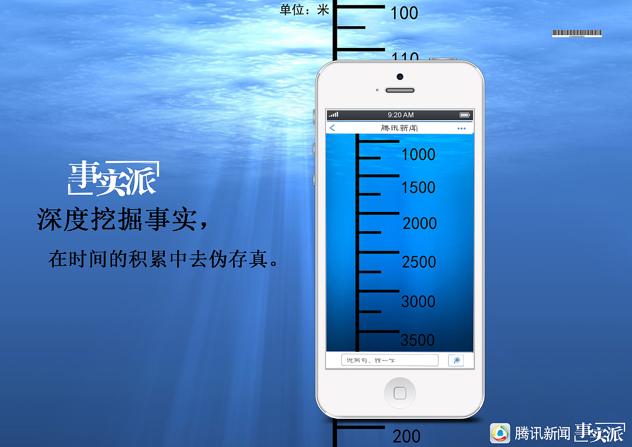 在校期间参加比赛的无数个平面类作品~啦啦啦啦~~~哈哈（图ZNDQ3OTkwMjQ=） - 海报 - 站酷设计师我叫詹哈哈哈原创素材 - 站酷ZCOOL
