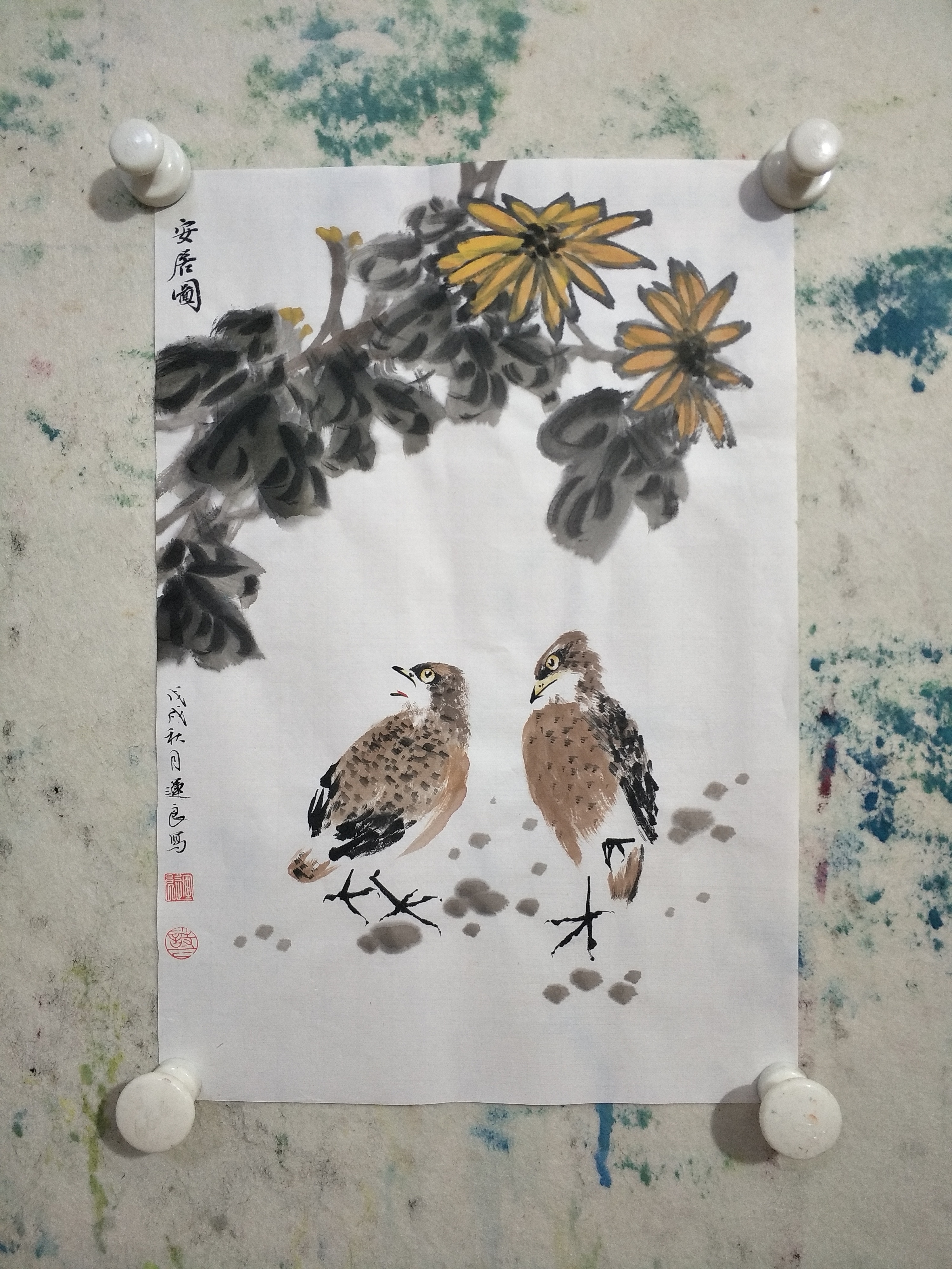 中国画花鸟小品
