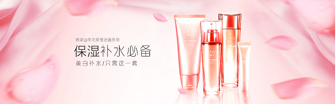 banner（图ZMTY3MzI4Nzgw） - 运营设计 - 站酷设计师Tommymi原创素材 - 站酷ZCOOL
