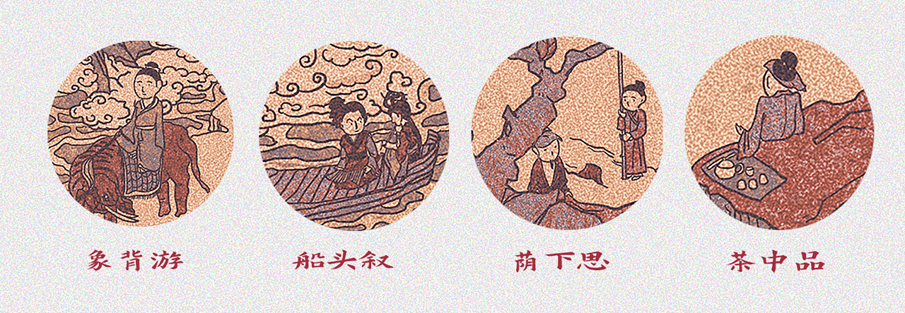 文创|南湖昼夜,宋韵云海