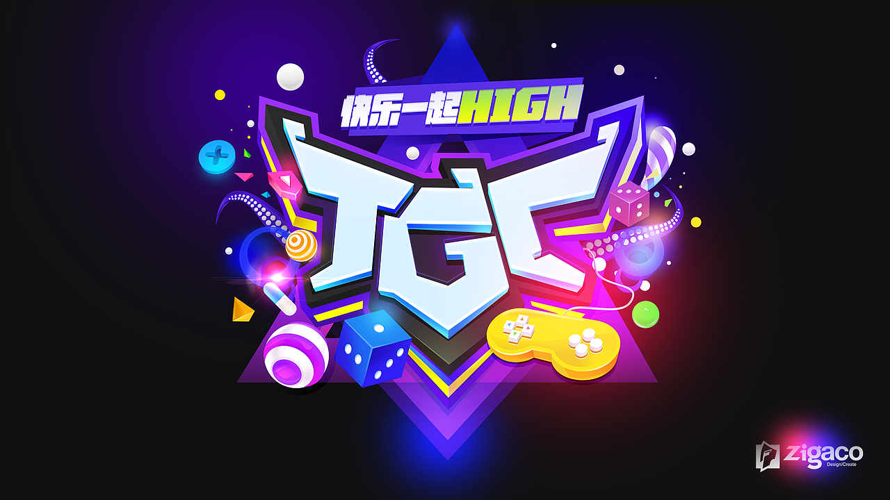 腾讯游戏2014嘉年华