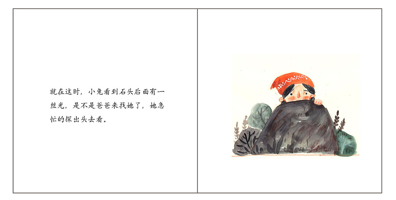 迷路小兔（图ZNzUzOTYxMjg=） - 儿童插画 - 站酷设计师谢玲玲原创素材 - 站酷ZCOOL