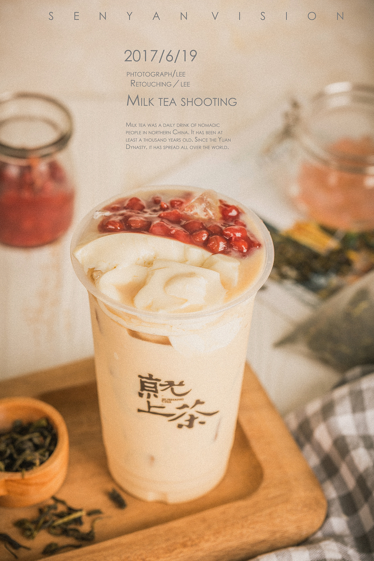 koi奶茶——奶茶中式风格拍摄|摄影|产品摄影|小小兽美食摄影 - 原创作品 - 站酷 (ZCOOL)