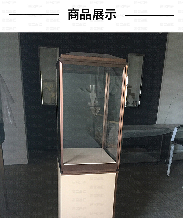苏州杭州南京钟表展示柜台精品展柜陈列柜定做设计