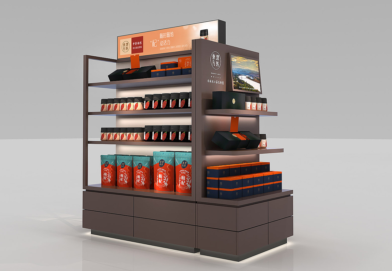 中宁枸杞——品牌