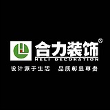 合力装饰的头像