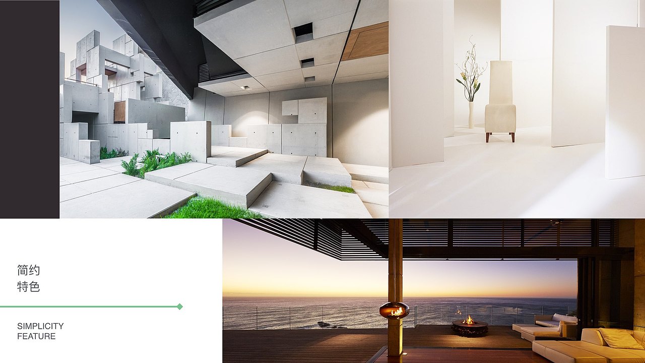 R&B巡茶品牌升级设计