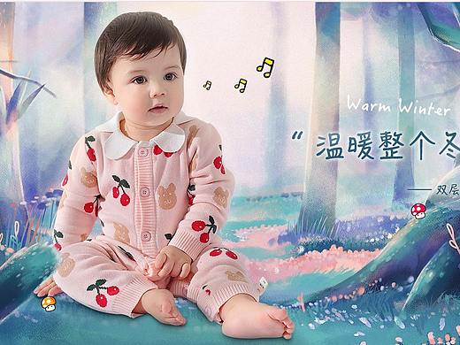 首页4（个人主页-ZNTA5MDQwMDA=） - 电商 - 站酷设计师yangli6原创素材 - 站酷ZCOOL