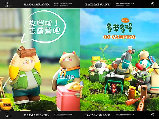 电商摄影 | 多劳多得·大叔猫 ✖ baimabrand 