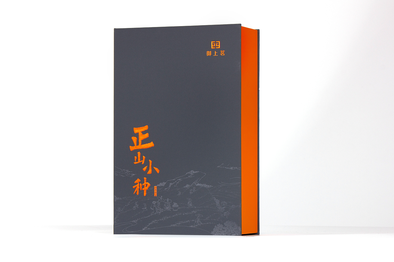 正山小種紅茶（圖ZMjczNjk0Njg4） - 包裝 - 站酷設(shè)計師品初原創(chuàng)素材 - 站酷ZCOOL