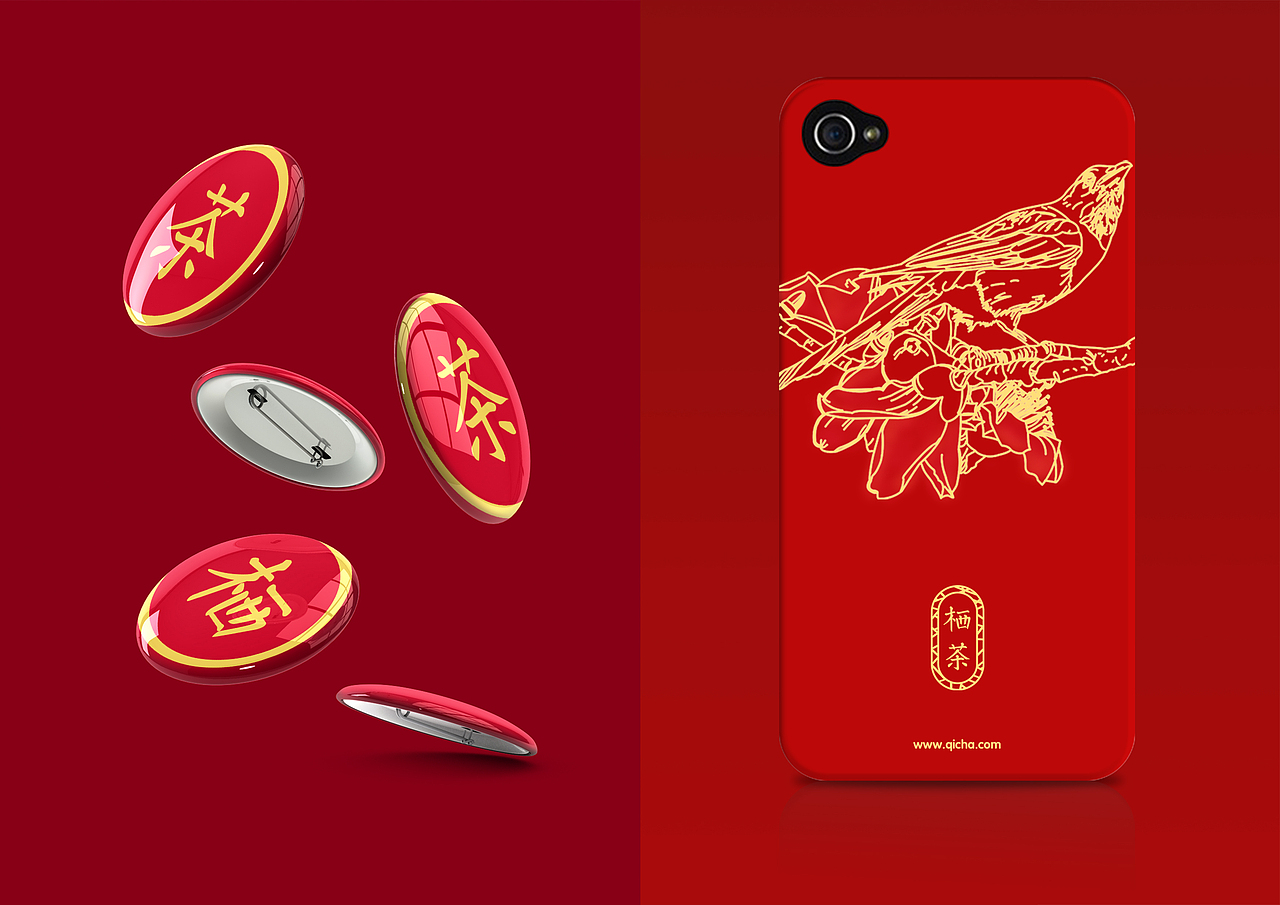 品牌设计作品（图ZMTEzODI3MDA4） - 品牌 - 站酷设计师三斤鱼_原创素材 - 站酷ZCOOL