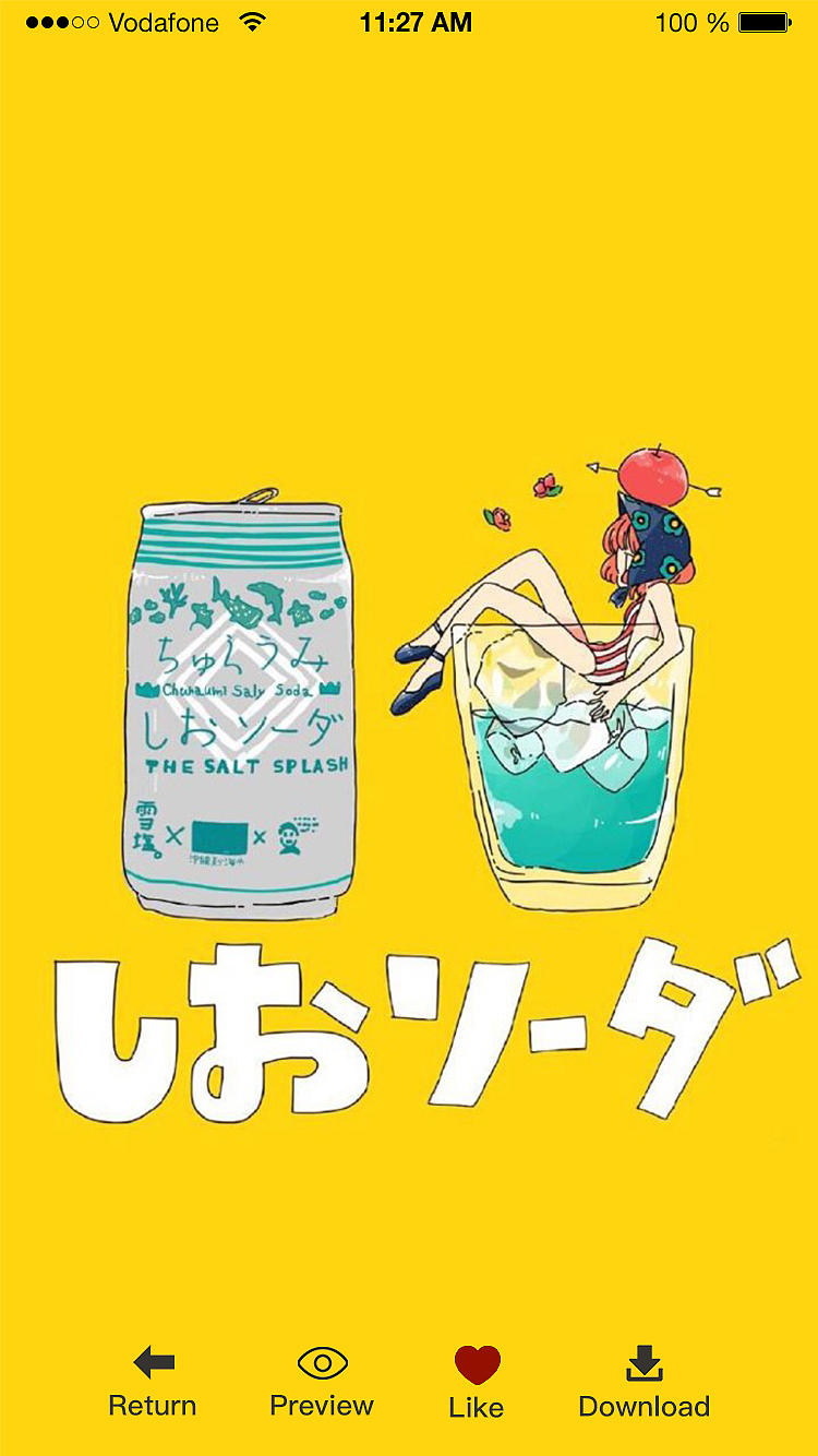 Vivid wallpaper动态壁纸