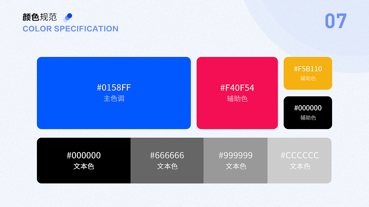 作品集（图ZMjc3NTc2NDAw） - APP界面 - 站酷设计师xuanzi0514原创素材 - 站酷ZCOOL