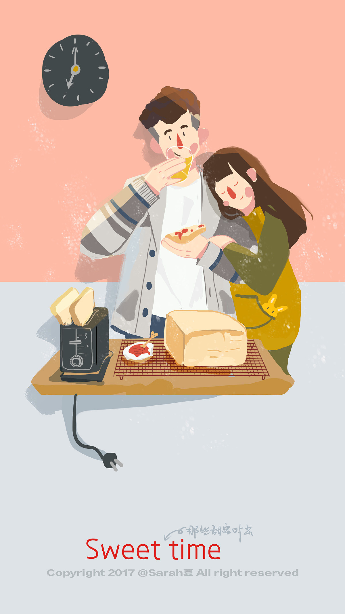 红鼻子—甜蜜时光（图ZNzUwMTg1NTY=） - 商业插画 - 站酷设计师夏月sarah原创素材 - 站酷ZCOOL