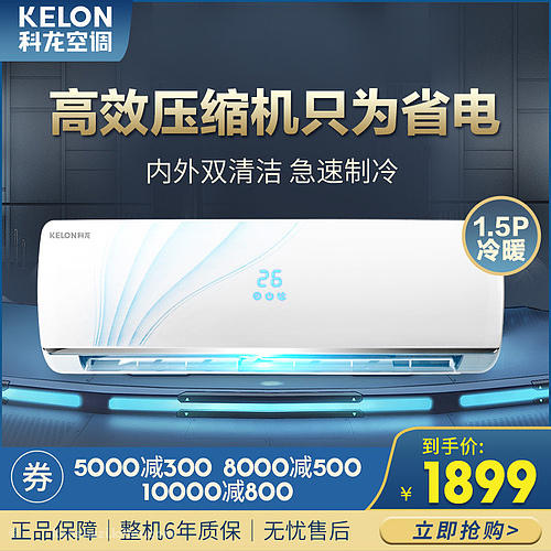 电商设计作品-主图（图ZMTQ2NTg1MjE2） - 电商 - 站酷设计师看啥子原创素材 - 站酷ZCOOL