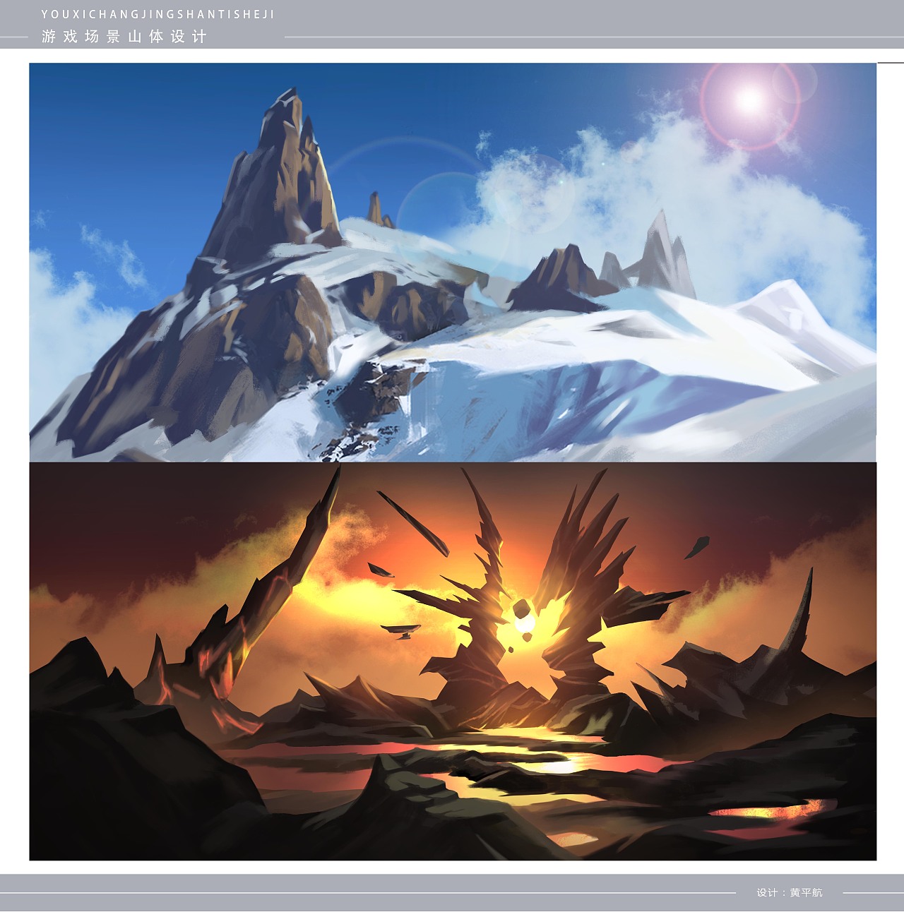 天前 33 0 0 philthus 上海  |  插画师 原创  -  插画  -  游戏原画