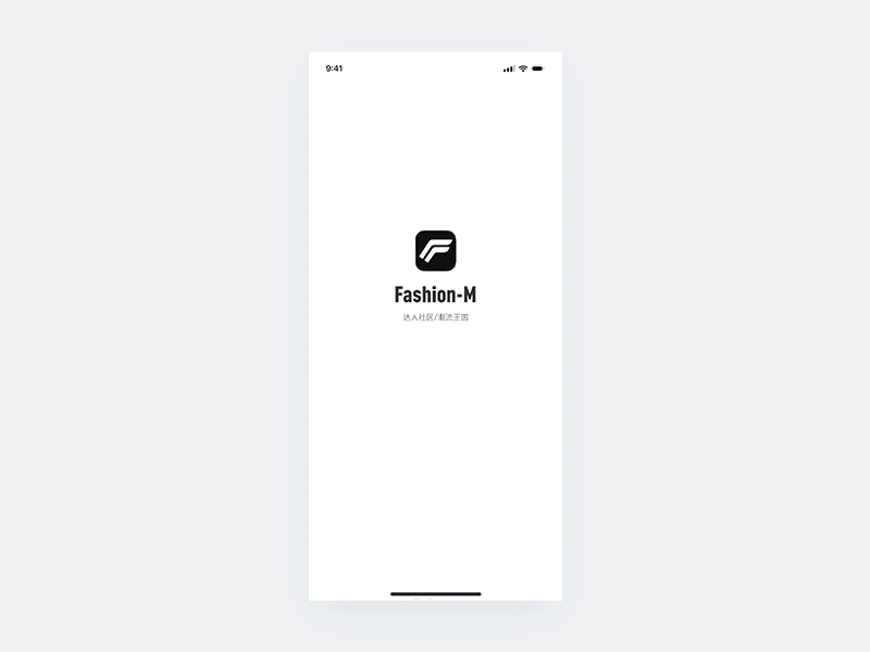 Fashion-Man  潮流搭配APP视觉设计