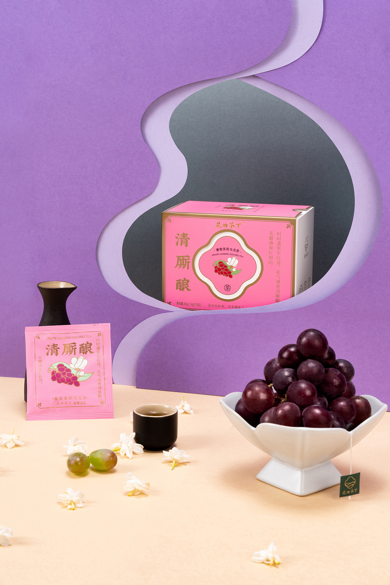 花田茶下 | 茶叶 | 静物摄影 | 电商摄影（图ZMjIzNDA1MjYw） - 产品摄影 - 站酷设计师叉烧xs原创素材 - 站酷ZCOOL