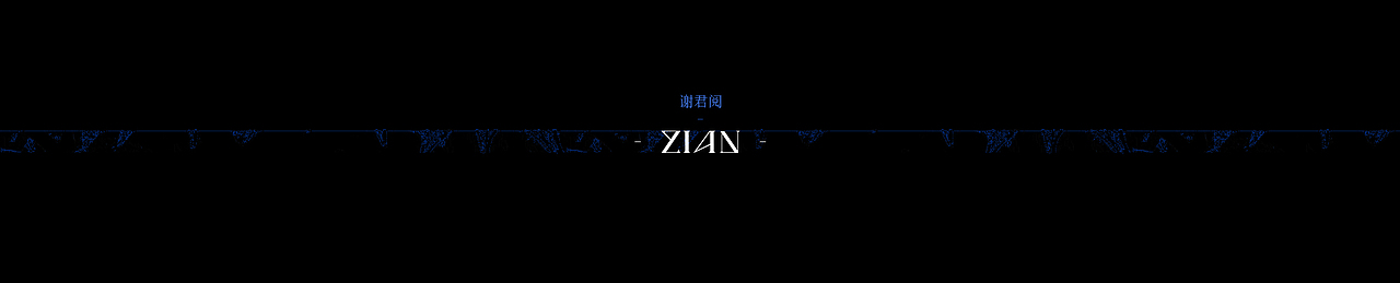 • 二次元游戏﹝异界之源﹞练习