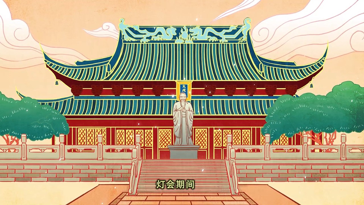 【国潮风】南京旅游宣传动画